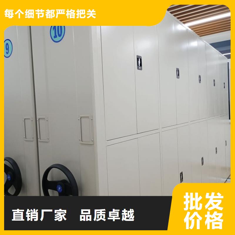 歡迎惠訂【澤信】檔案管理密集架