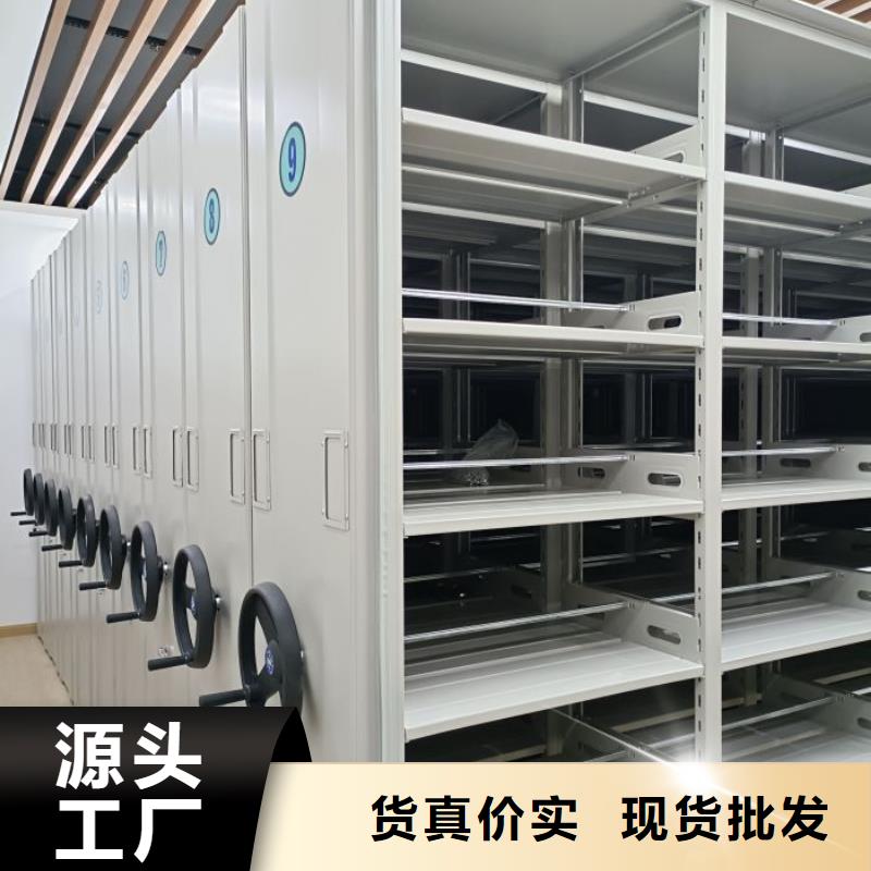 應用注意事項【澤信】全封閉移動密集架