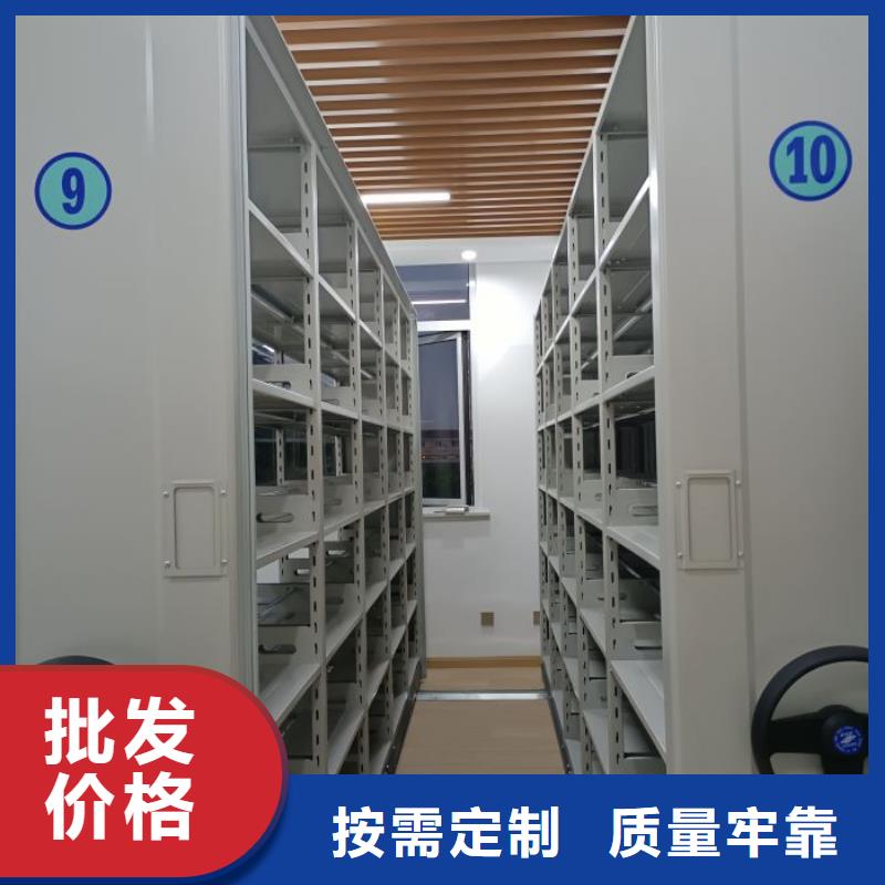 服务客户【泽信】电动智能型档案柜