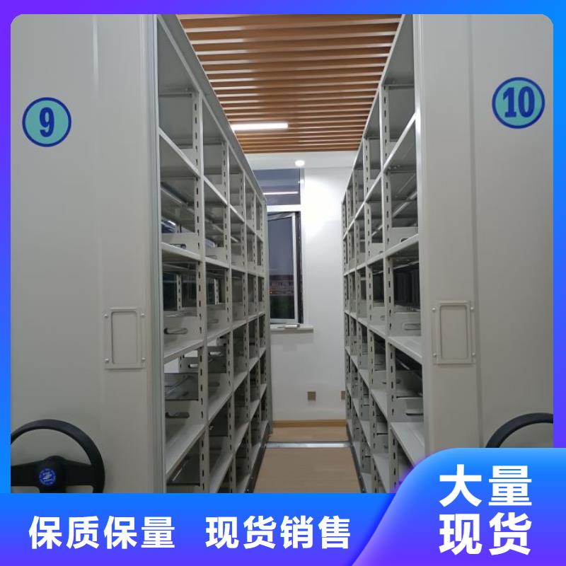 應用注意事項【澤信】全封閉移動密集架