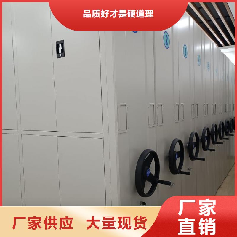 創(chuàng)造為魂【澤信】光盤密集柜