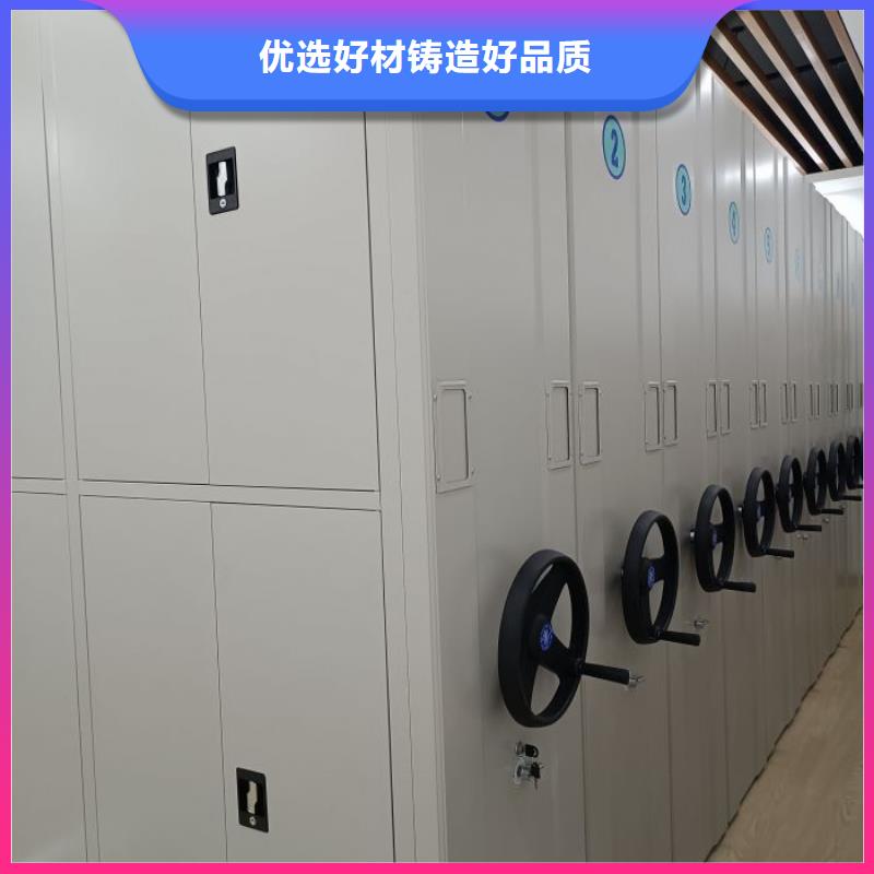 新颖潮流【泽信】密集柜档案密集架