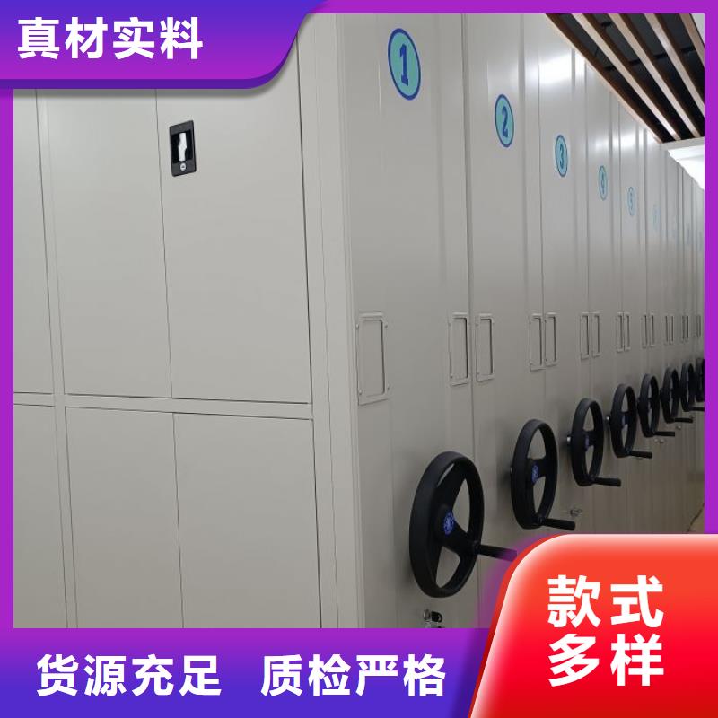 服务客户【泽信】电动智能型档案柜