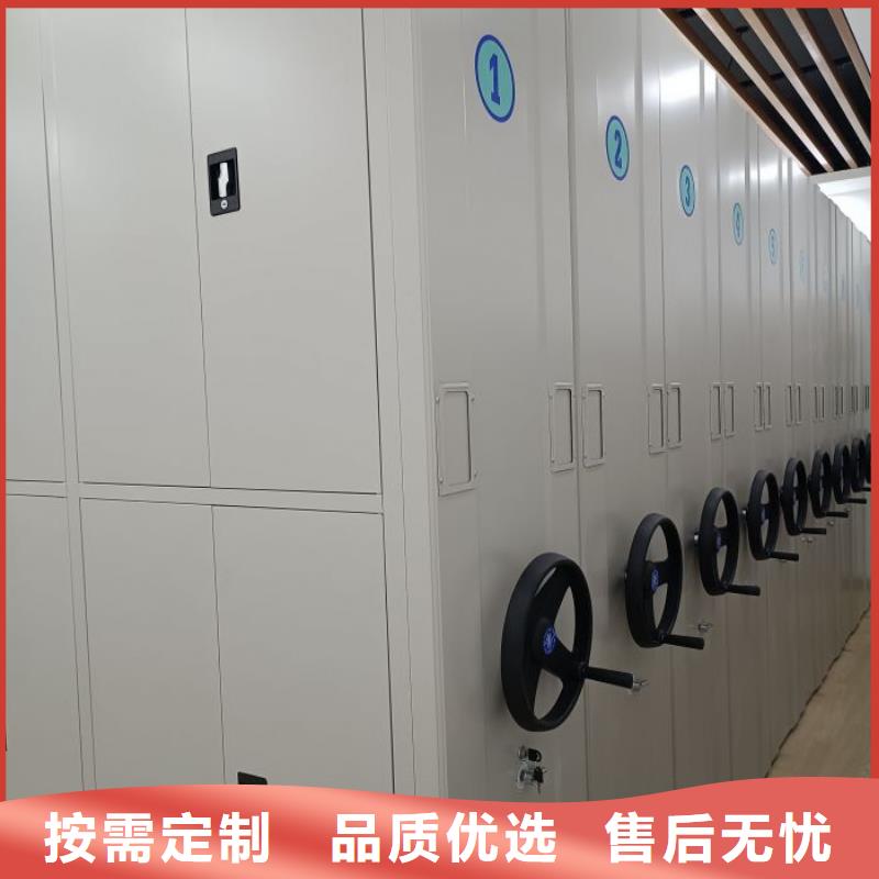 服务客户【泽信】书库智能密集书架