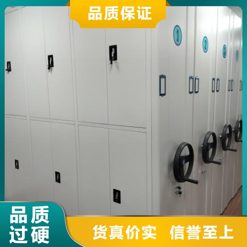 有優(yōu)惠嗎【澤信】檔案手搖密集架