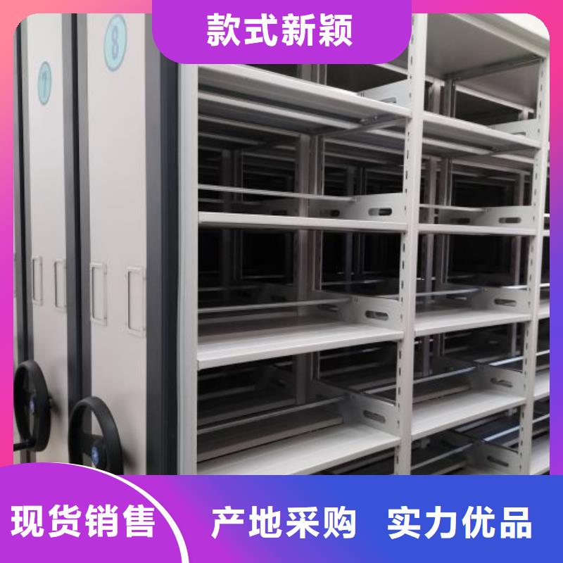 價誠信互利【澤信】密集手動型檔案柜