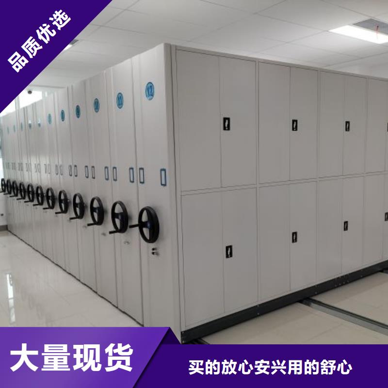 咨詢優惠【澤信】智能物證密集柜