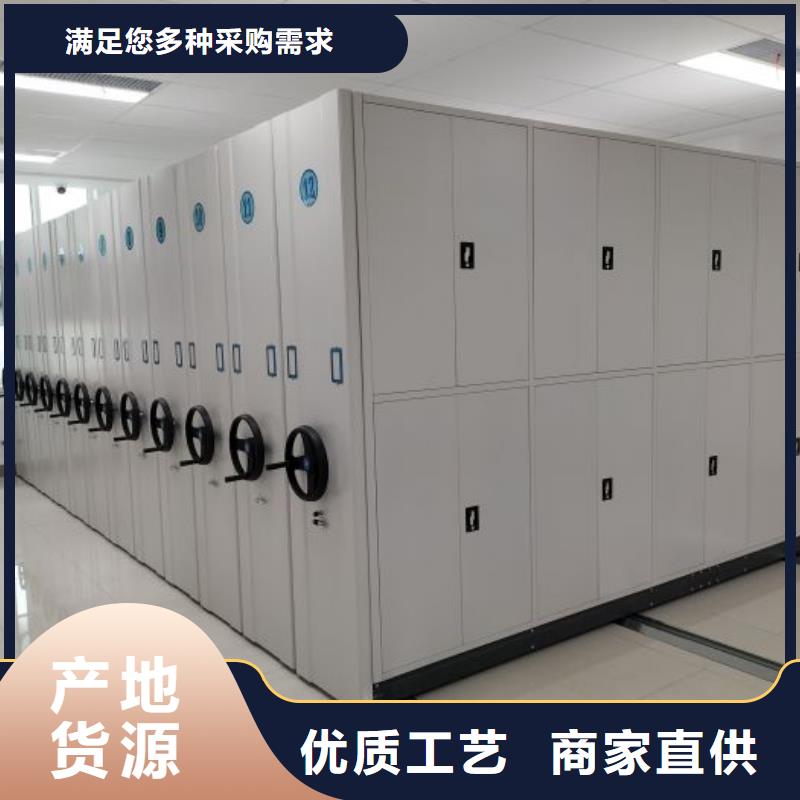 市場(chǎng)報(bào)價(jià)【澤信】六層密集檔案柜
