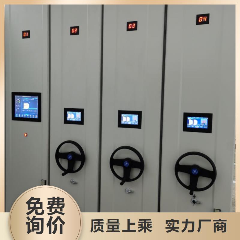 竭誠服務【澤信】畫框密集柜
