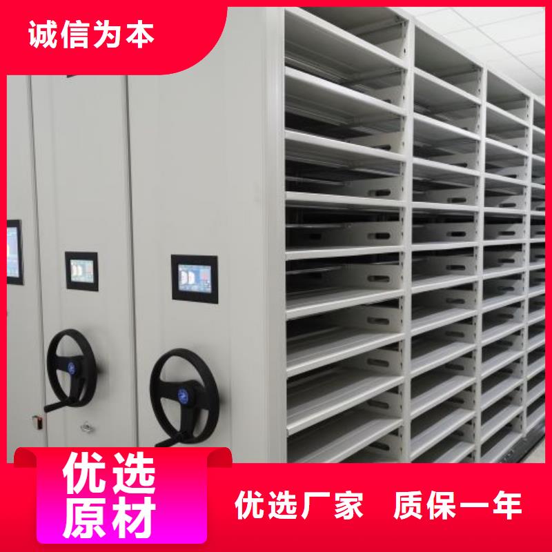 有優(yōu)惠嗎【澤信】檔案手搖密集架