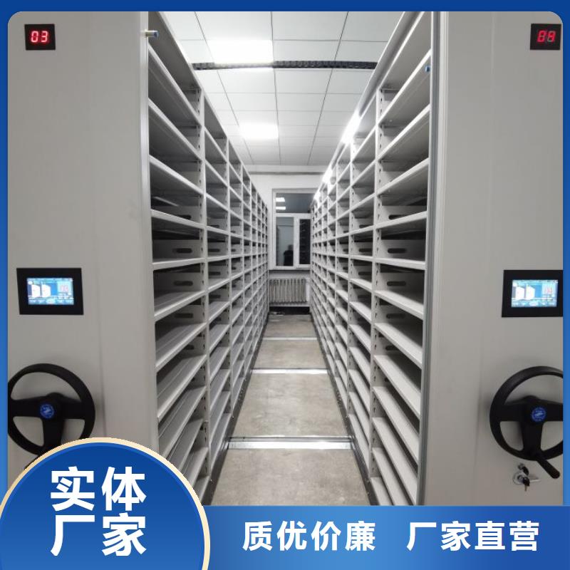 公司地址【澤信】自動選層檔案柜