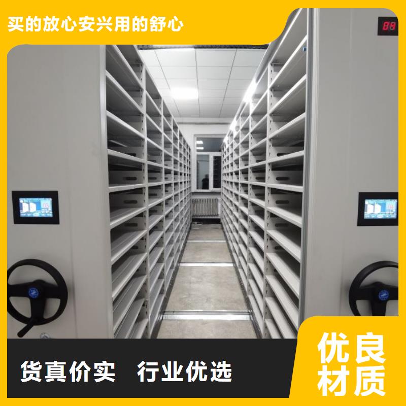 質地優良【澤信】移動式檔案柜