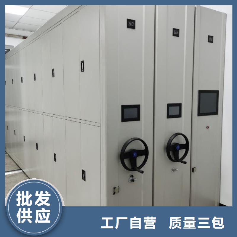 生產銷售基地【澤信】定安縣密集文件圖紙柜