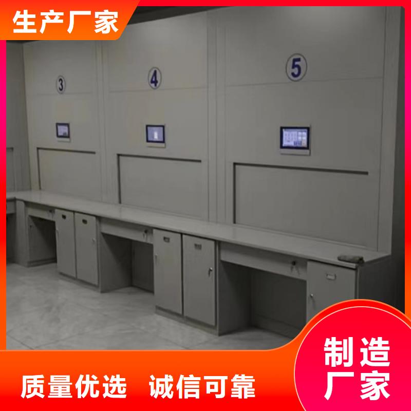價誠信互利【澤信】密集手動型檔案柜