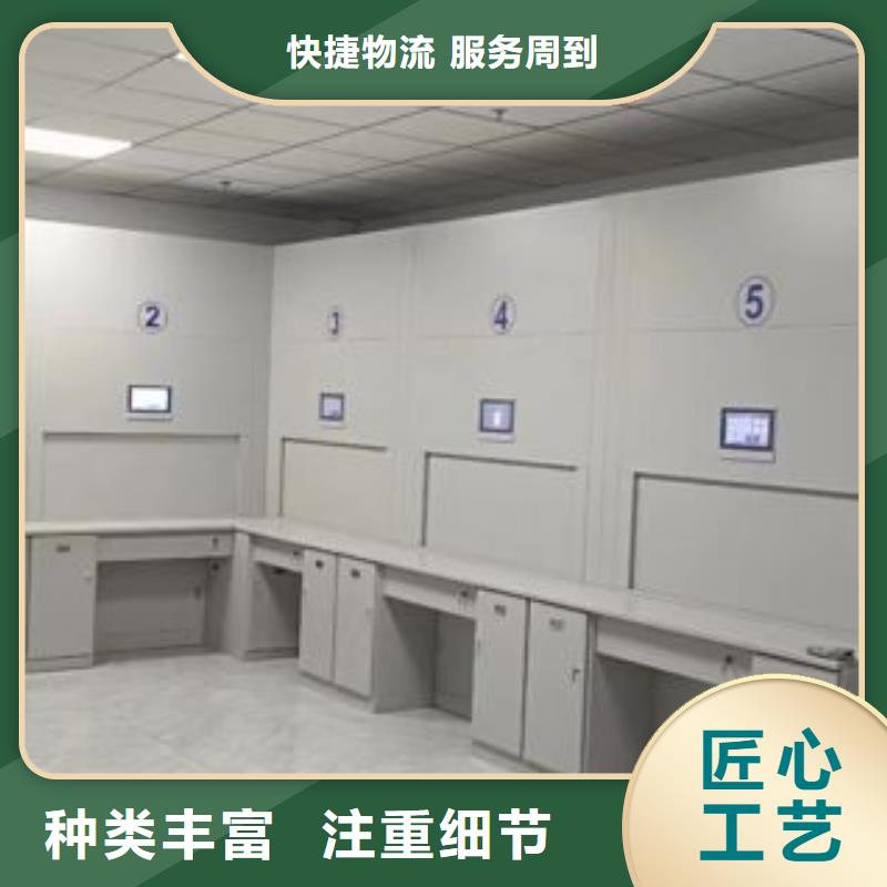 施工隊伍【澤信】搖把式密集柜