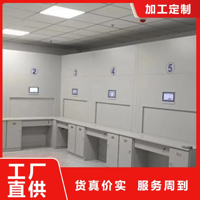 信譽至上【澤信】密集底圖柜