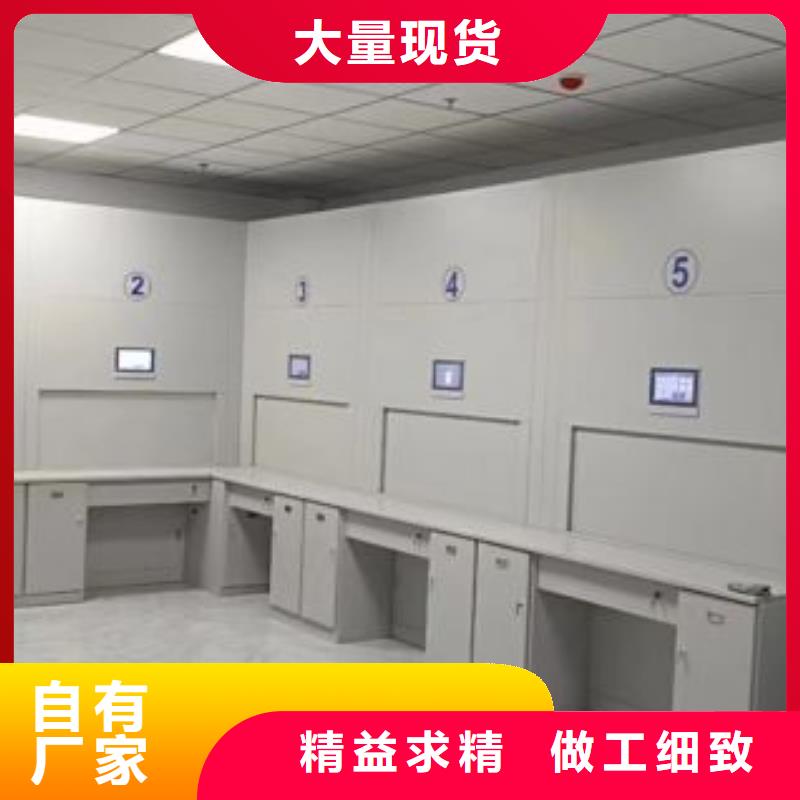 檔案室用柜施工隊(duì)伍