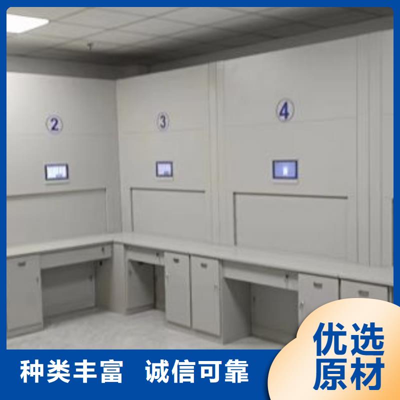 賣密集檔案櫥的生產廠家