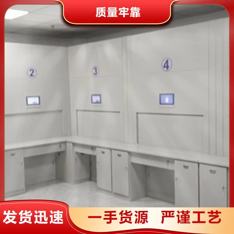 產品資訊【澤信】搖把式密集柜