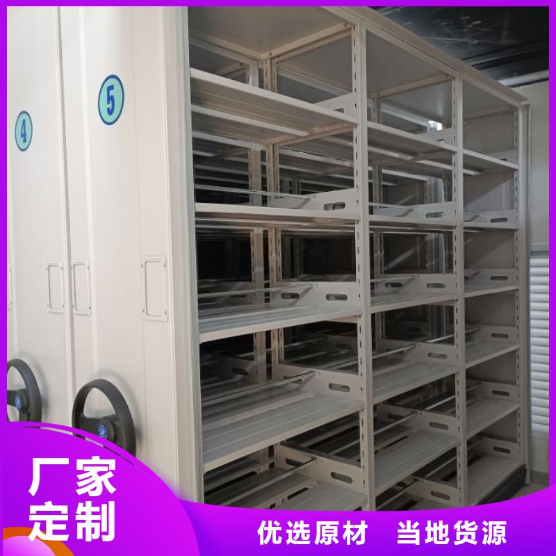 更多咨詢【澤信】櫥式密集柜