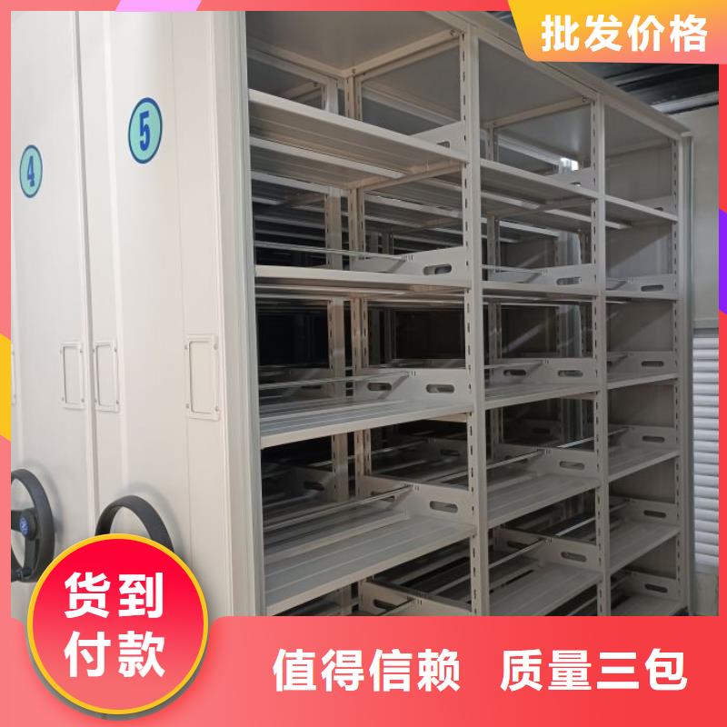 有優惠嗎【澤信】檔案手搖密集架