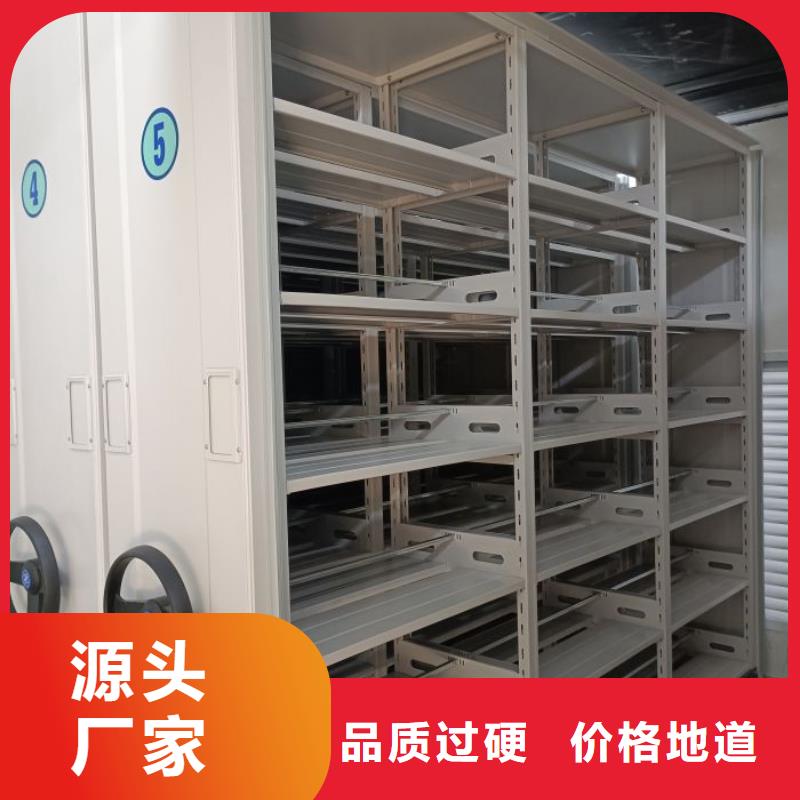 有優惠嗎【澤信】檔案手搖密集架