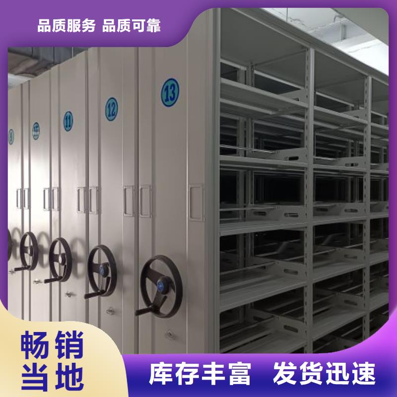 咨询优惠【泽信】智能物证密集柜