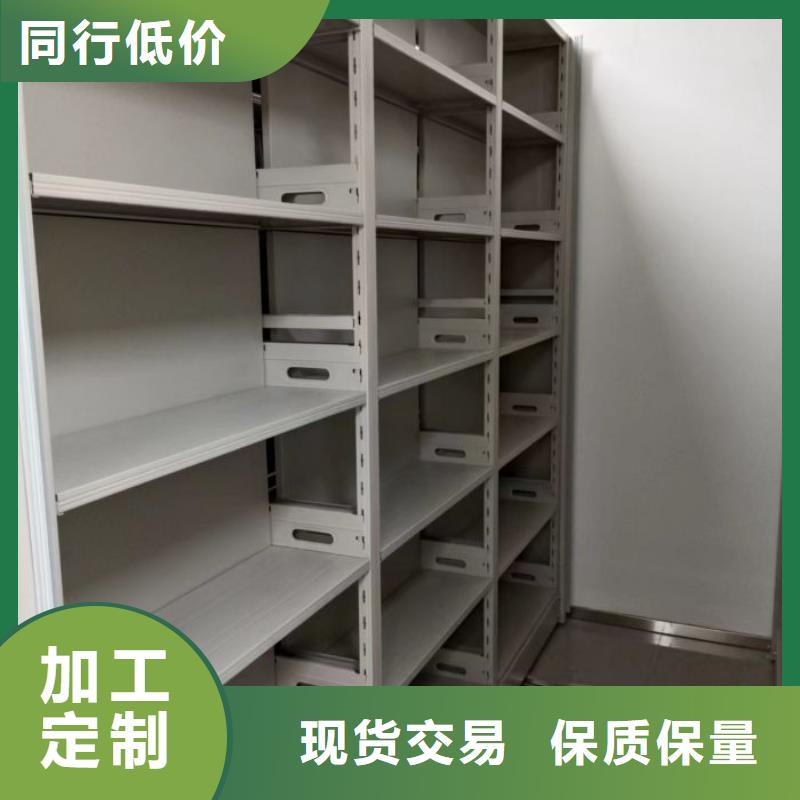 檔案室用柜施工隊(duì)伍