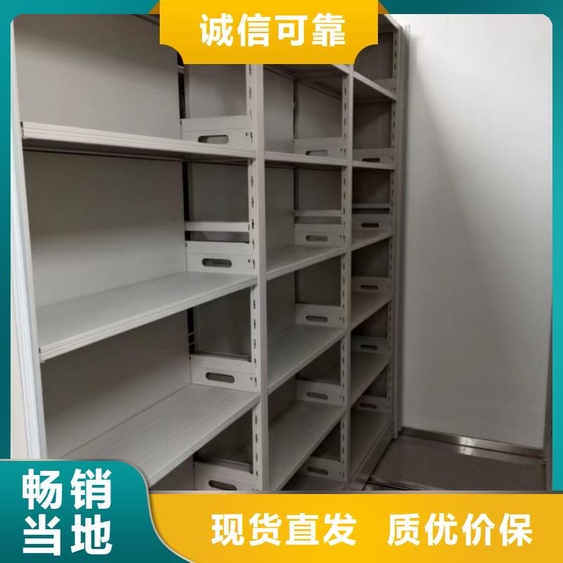 竭誠服務【澤信】畫框密集柜