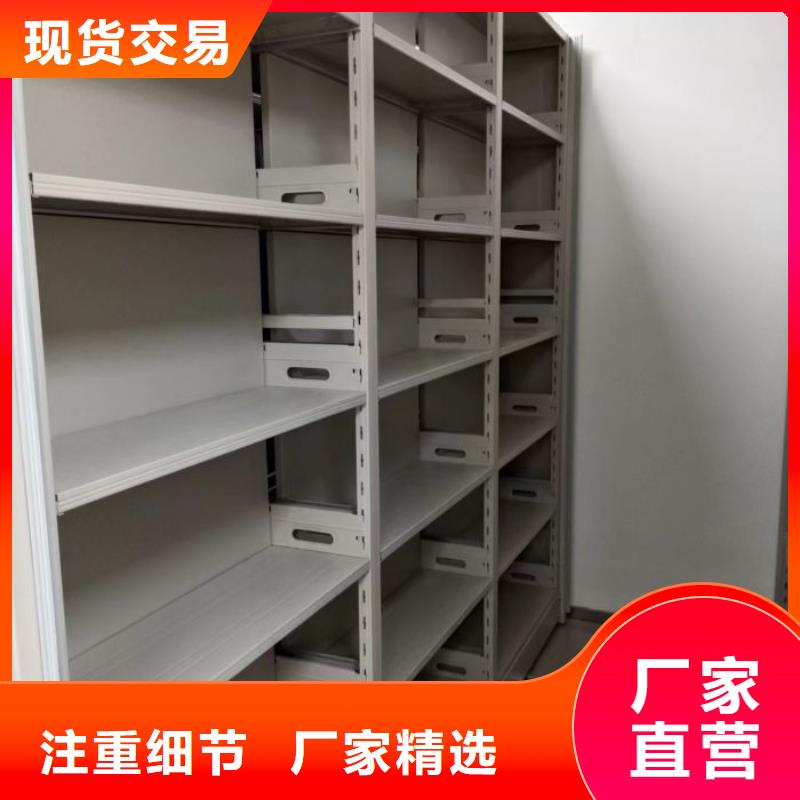 謝謝惠顧【澤信】自動選層柜