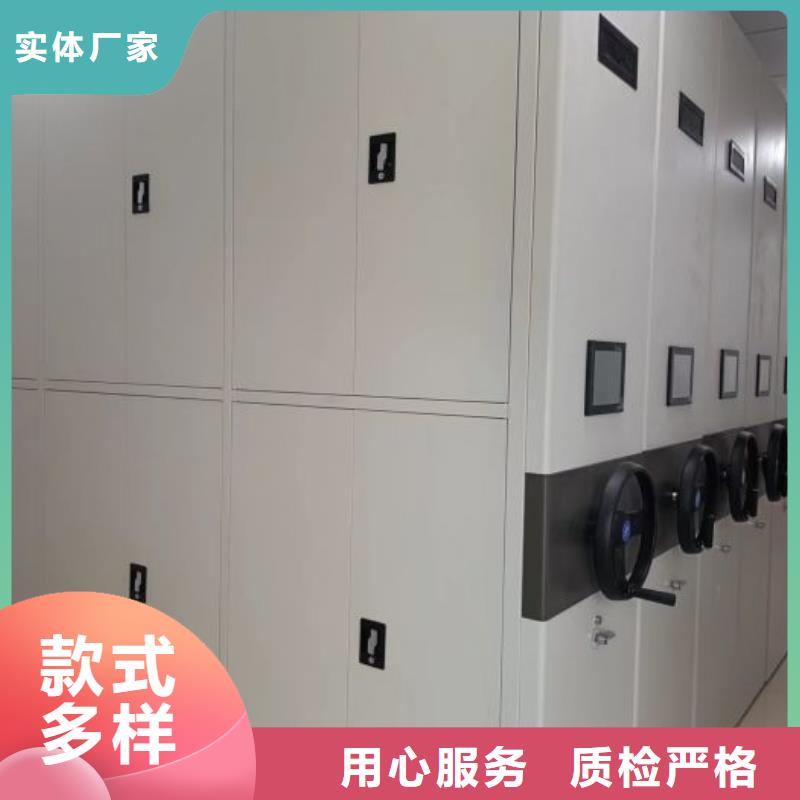 來電咨詢【澤信】東方市手搖移動檔案架