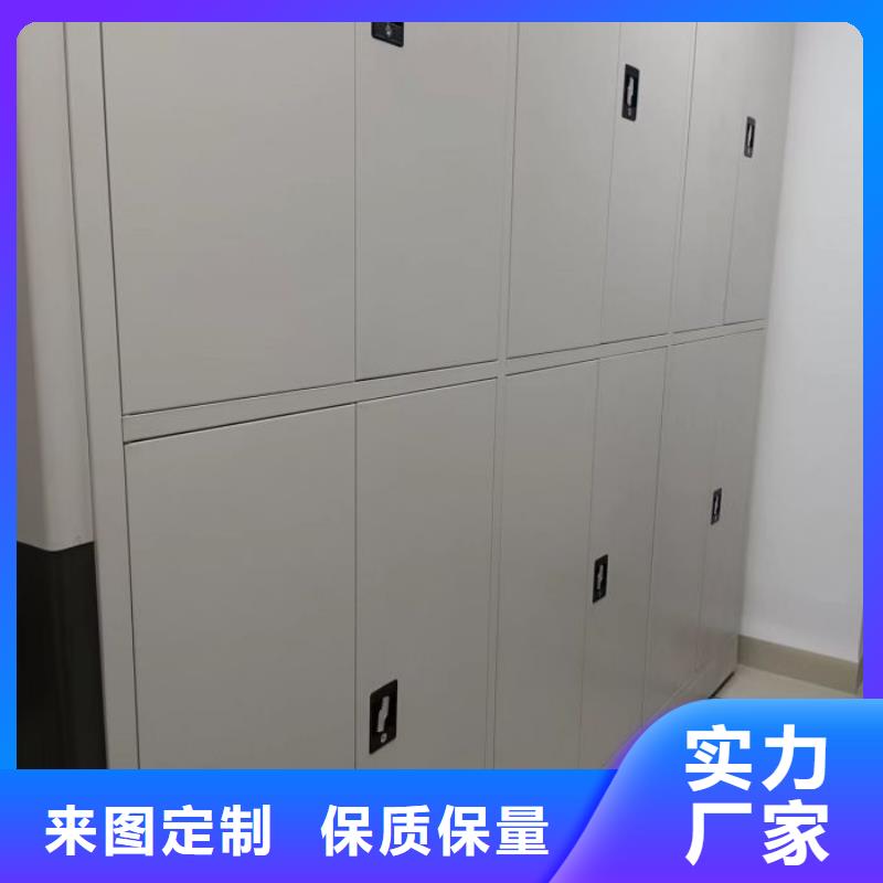 來電詳談【澤信】全封閉式檔案密集架
