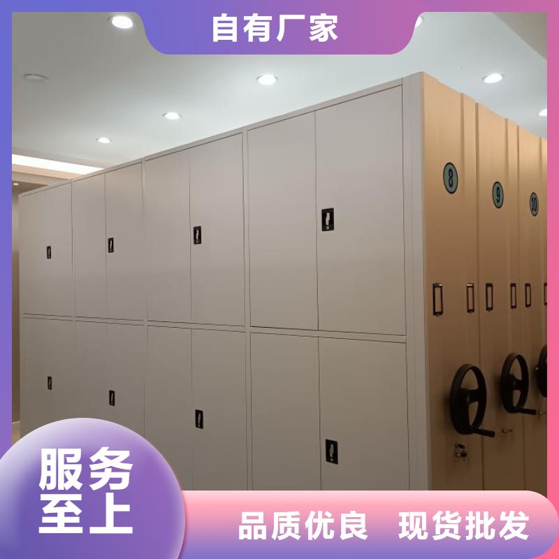 質(zhì)地優(yōu)良【澤信】移動式檔案柜