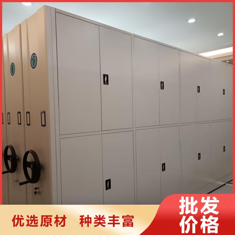 來電咨詢【澤信】東方市手搖移動檔案架