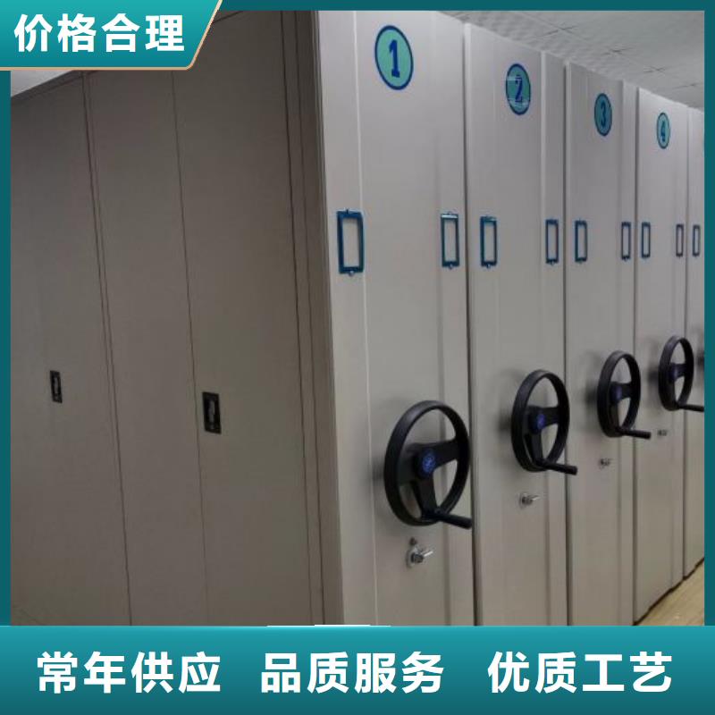 客户满意【泽信】手摇移动铁皮柜