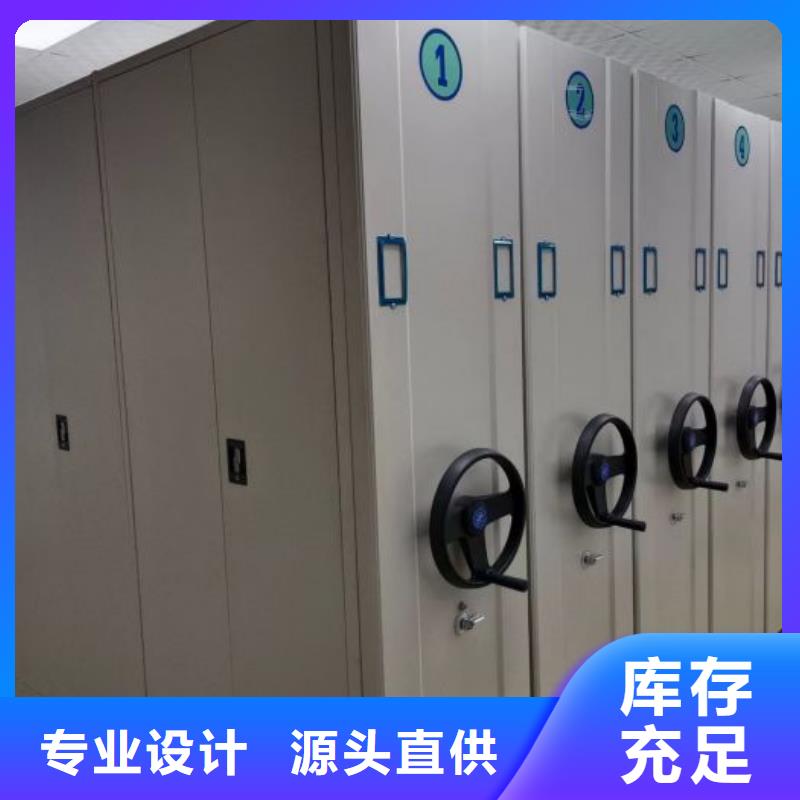 總經(jīng)銷(xiāo)【澤信】校用密集架