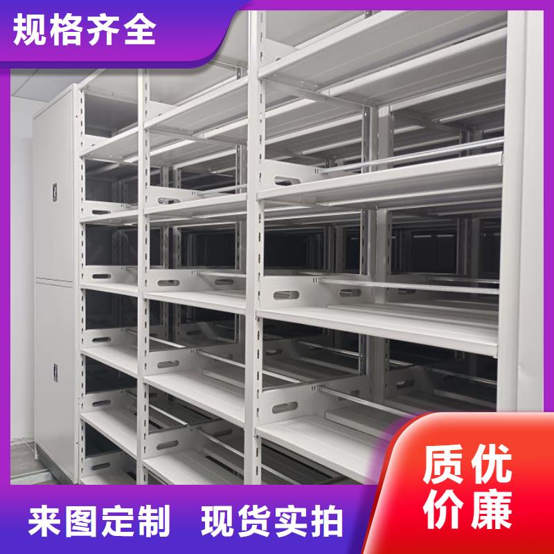信誉至上【泽信】密集底图柜