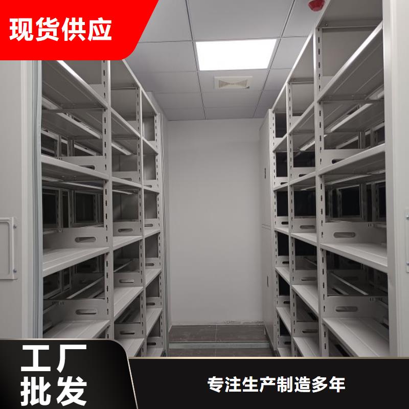 誠(chéng)信【澤信】密集架結(jié)構(gòu)圖