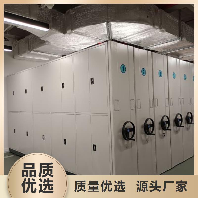 行業分析【澤信】檔案室手搖密集架