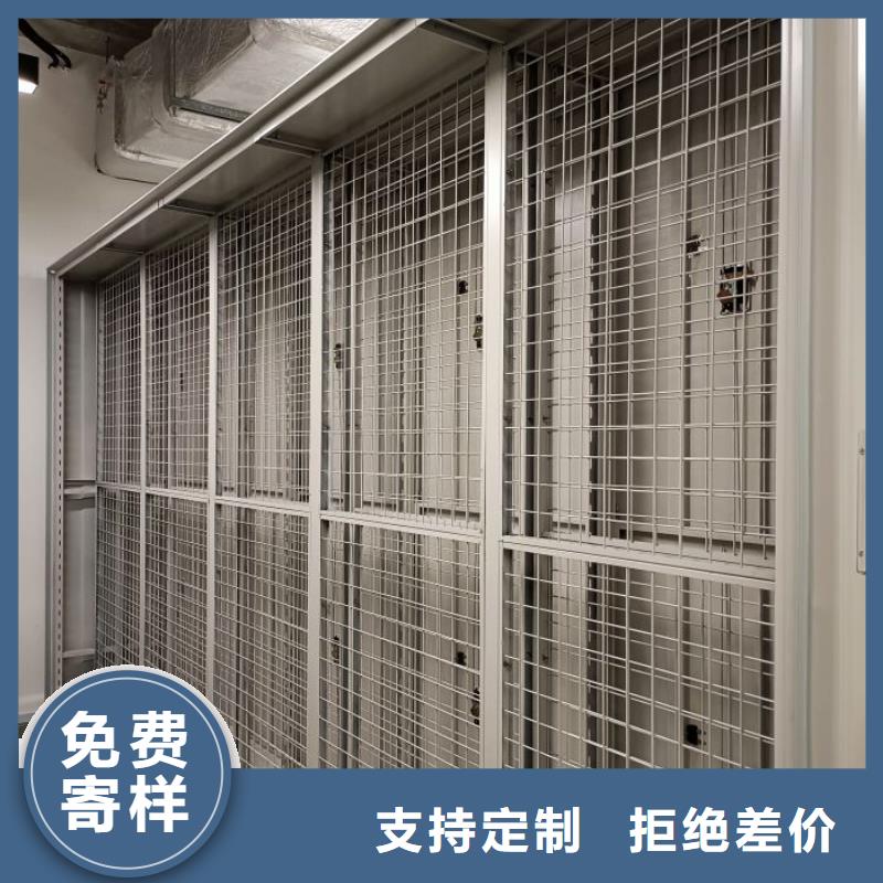 專業制造商【澤信】密集手搖移動書柜