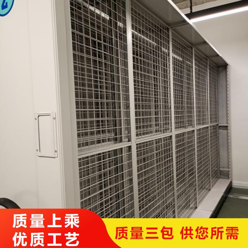 五星服務(wù)【澤信】電動智能型密集柜