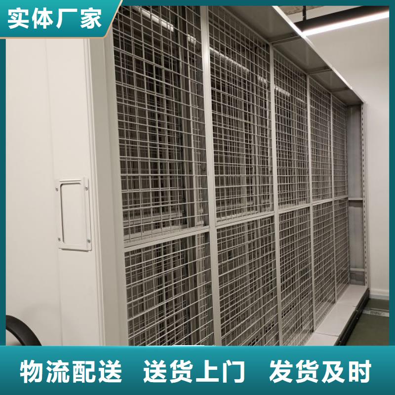 圖紙定做鑄造輝煌【澤信】檔案管理密集架