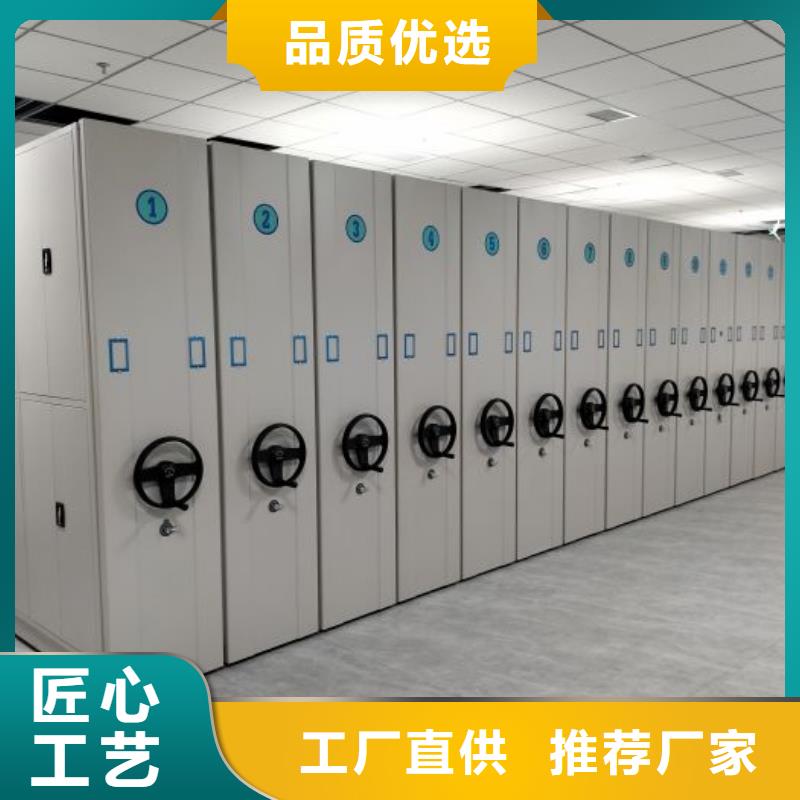 更多咨詢【澤信】櫥式密集柜