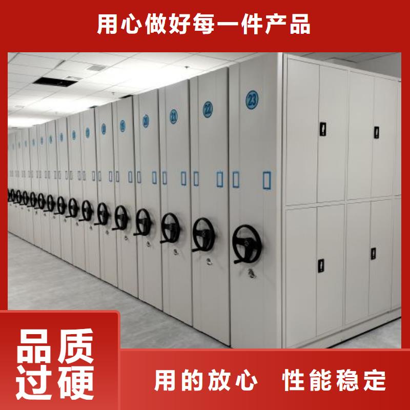 專業制造商【澤信】密集手搖移動書柜