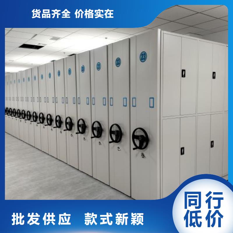 更多咨詢【澤信】櫥式密集柜