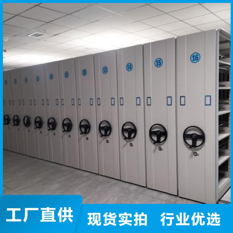 現貨誠信為本【澤信】檔案柜