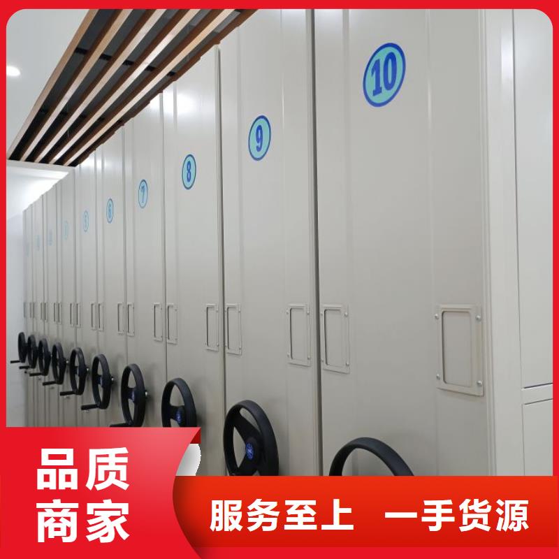 維修電話【澤信】密集式移動檔案柜