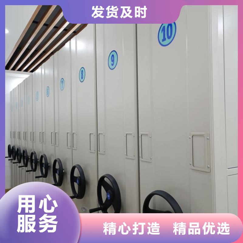 總經(jīng)銷(xiāo)【澤信】校用密集架