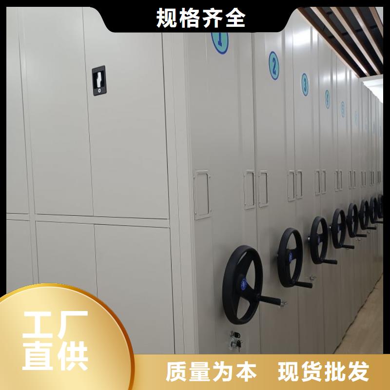 圖紙定做服務至上【澤信】密集架檔案密集柜