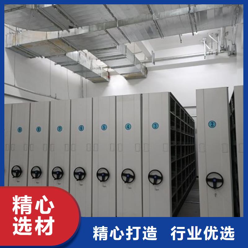 行業分析【澤信】檔案室手搖密集架